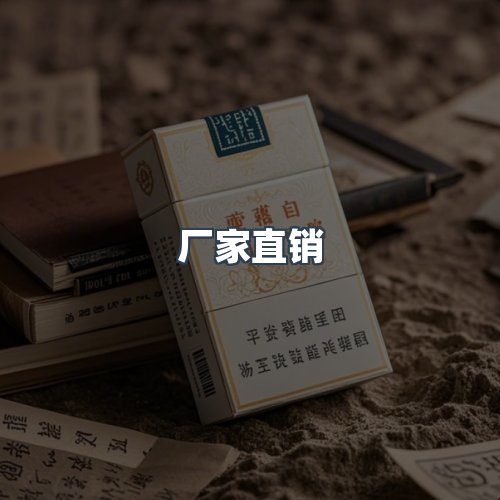 服务优势